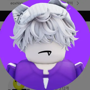 Profile image of 모스