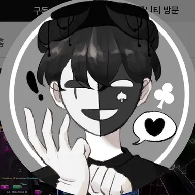 Profile image of 채스터