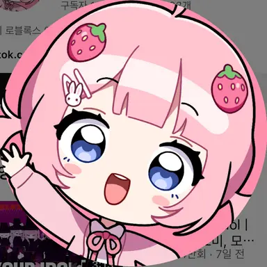 Profile image of 옐리