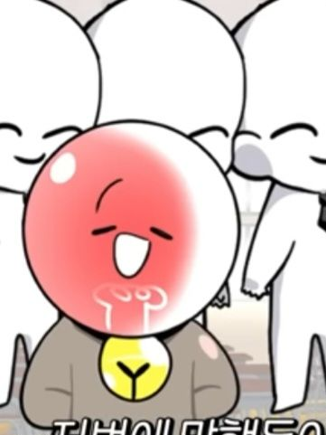 취무등 중학교 대표 이미지