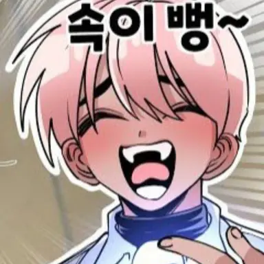 Profile image of 취한 무드등
