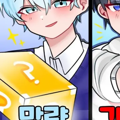 Profile image of 말량