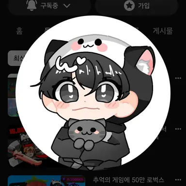 Profile image of PMY