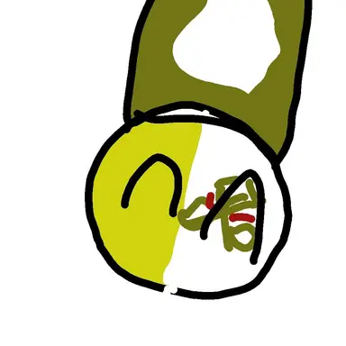 Profile image of 教皇庁