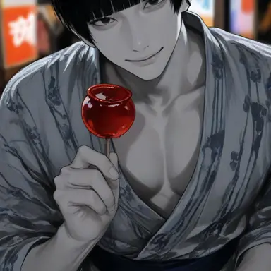 Profile image of 南 詩