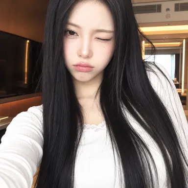 Profile image of Jung Ian