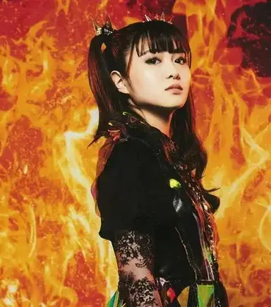 Profile image of Moa