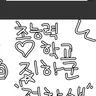 캐릭터 프로필 이미지