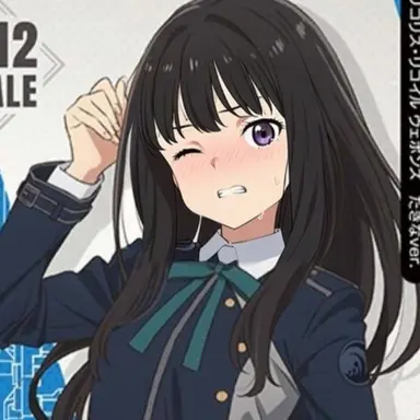 Profile image of たきな