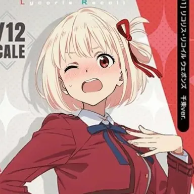 Profile image of 千束