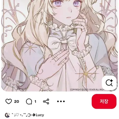 Profile image of 미리사키 아리마