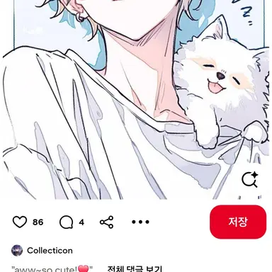 Profile image of 세노 아츠키