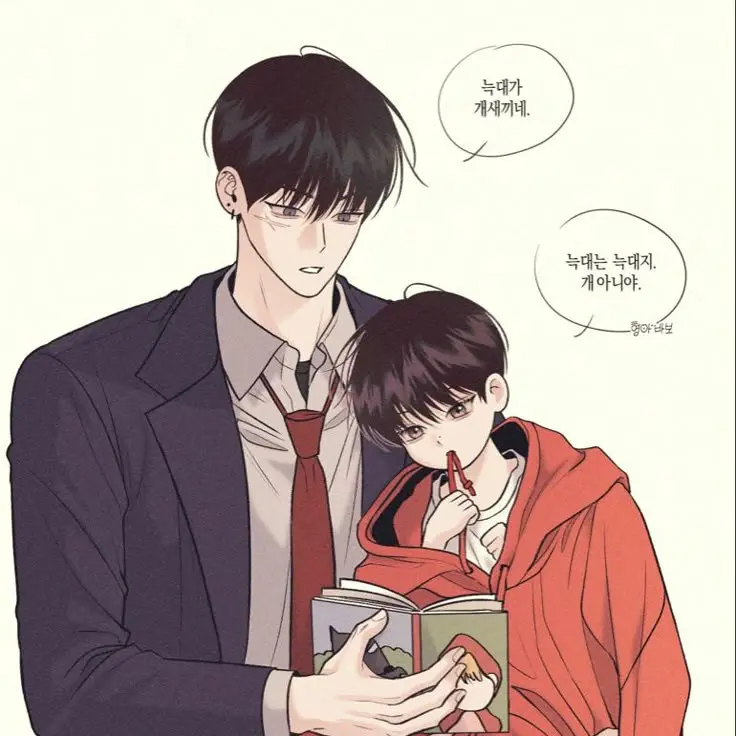 AptCheek9369의 남도민