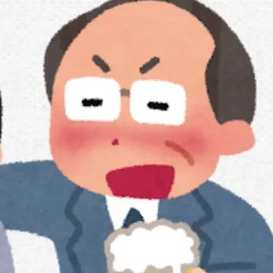 Profile image of オタク