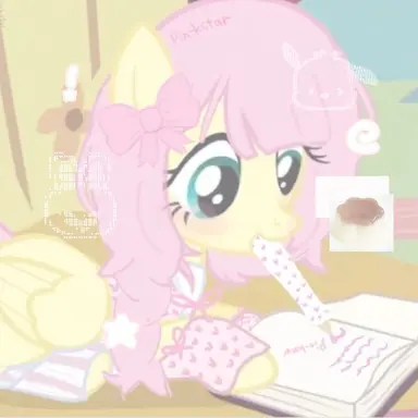 Profile image of Flutter shy