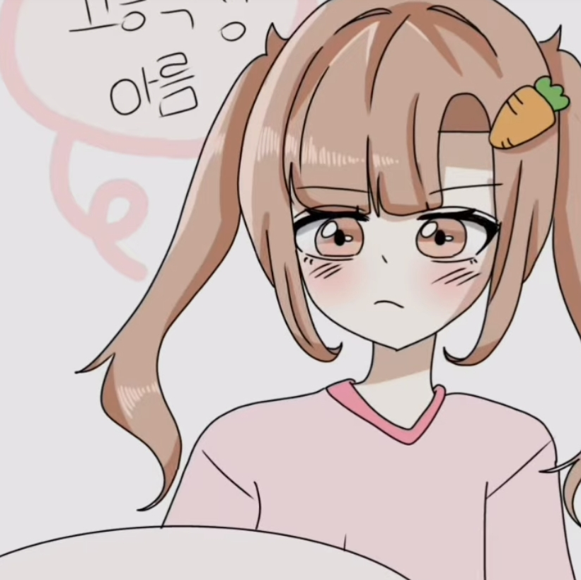 고고프렌즈 학교 대표 이미지
