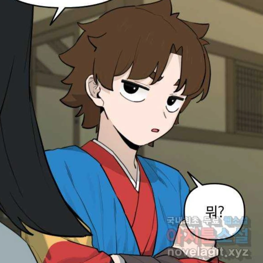 무당