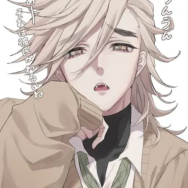 Profile image of 童磨