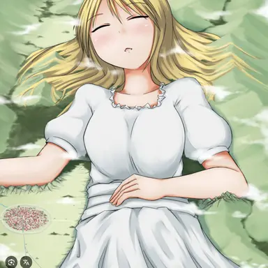 Profile image of 거인녀