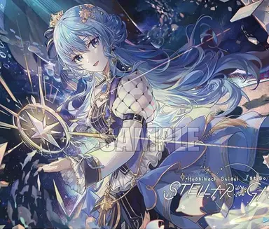 Profile image of すいせい