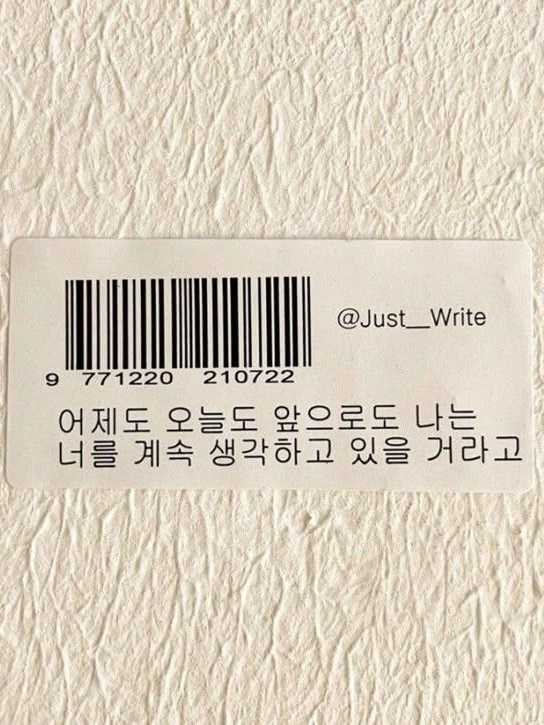 保科 宗一郎 대표 이미지