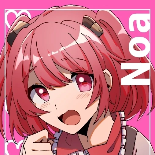 のあ