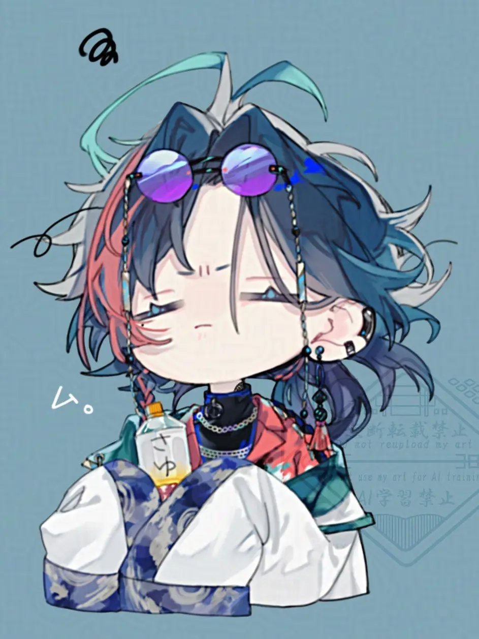 WeakRiver0342의 不眠症もち　幼なじみver.