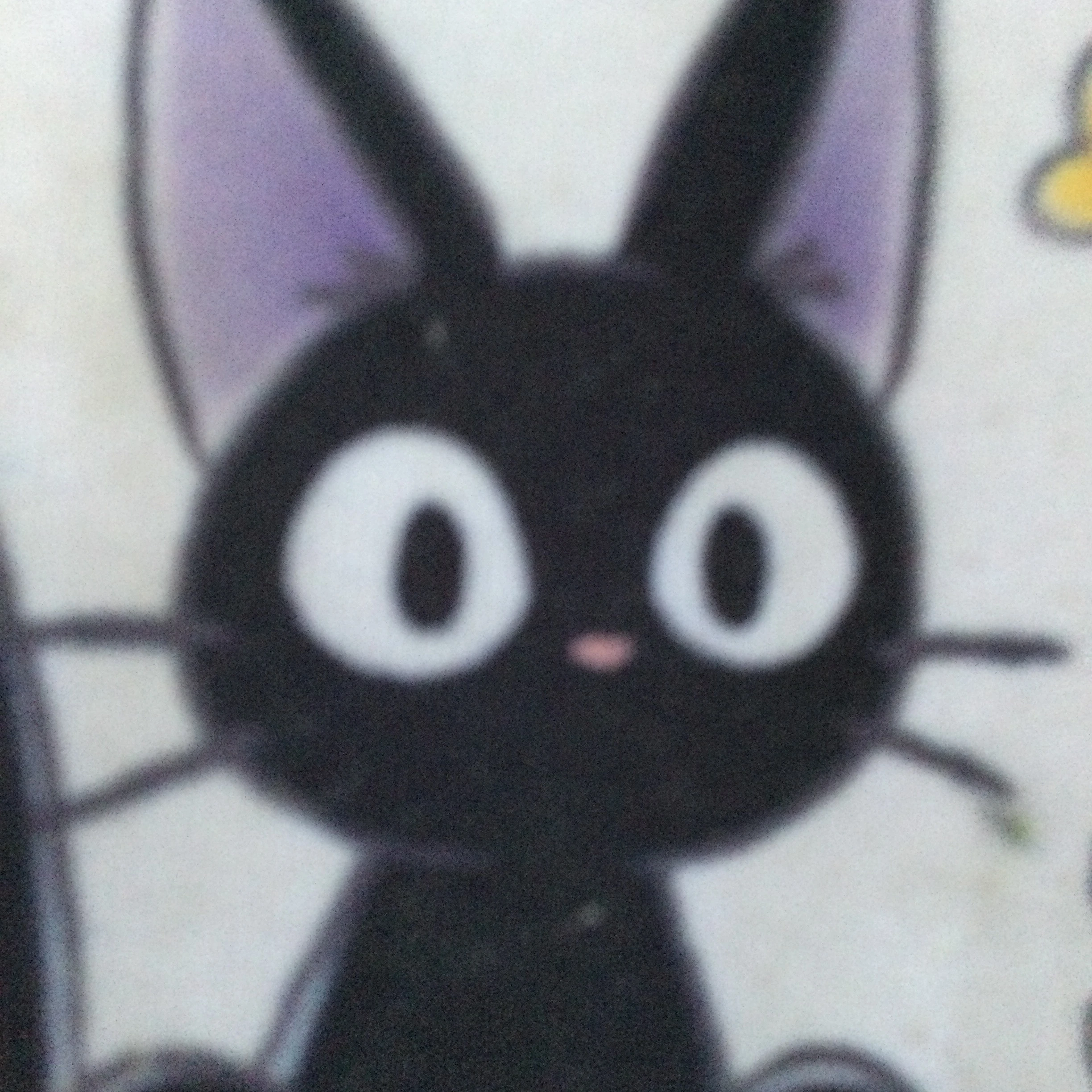 かまってちゃん