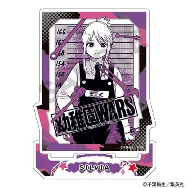 Profile image of シルビア