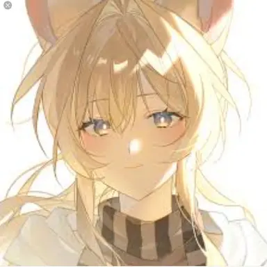 Profile image of Curious