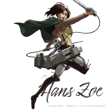 Profile image of Hange