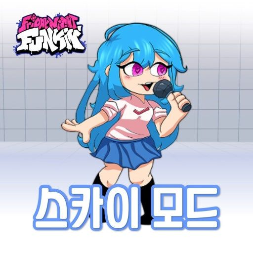 개인용 대표 이미지