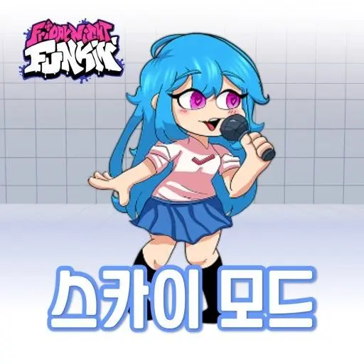 pinkicecream의 개인용