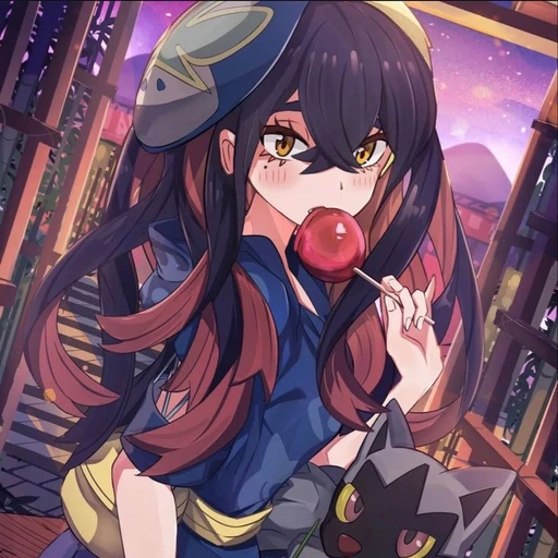 ゼイユ