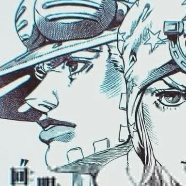 Profile image of Gyro