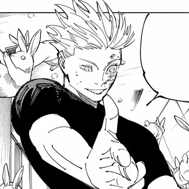 Profile image of Satoru Gojo
