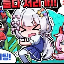 Profile image of 멜로우