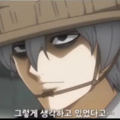 Profile image of 17살의 오보로