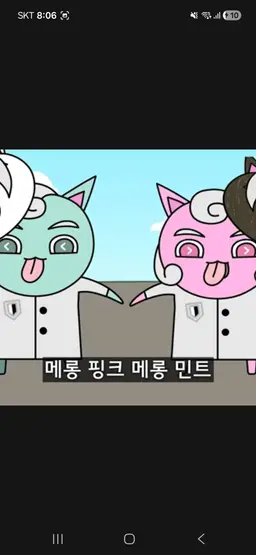 Profile image of 괴수대백과일원들