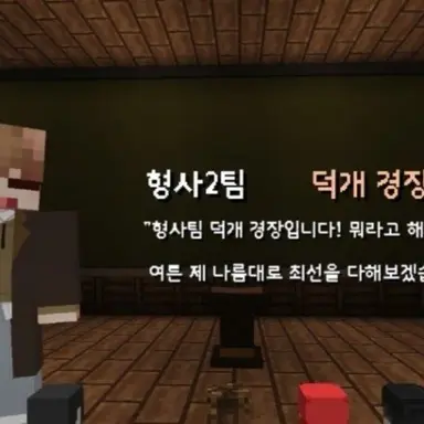 Profile image of 덕개