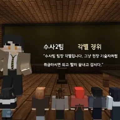 Profile image of 각별
