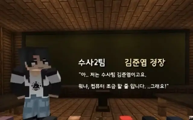 Profile image of 엑스트라