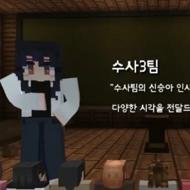 Profile image of 엑스트라