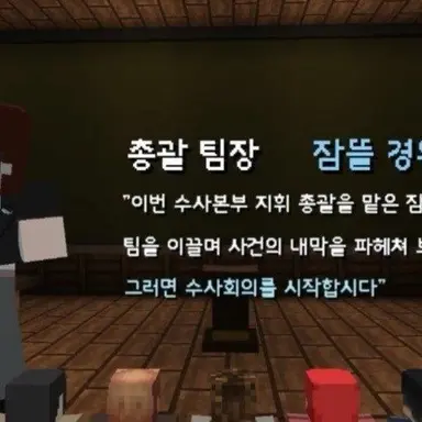 Profile image of 잠뜰