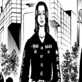 Profile image of 明司 武臣