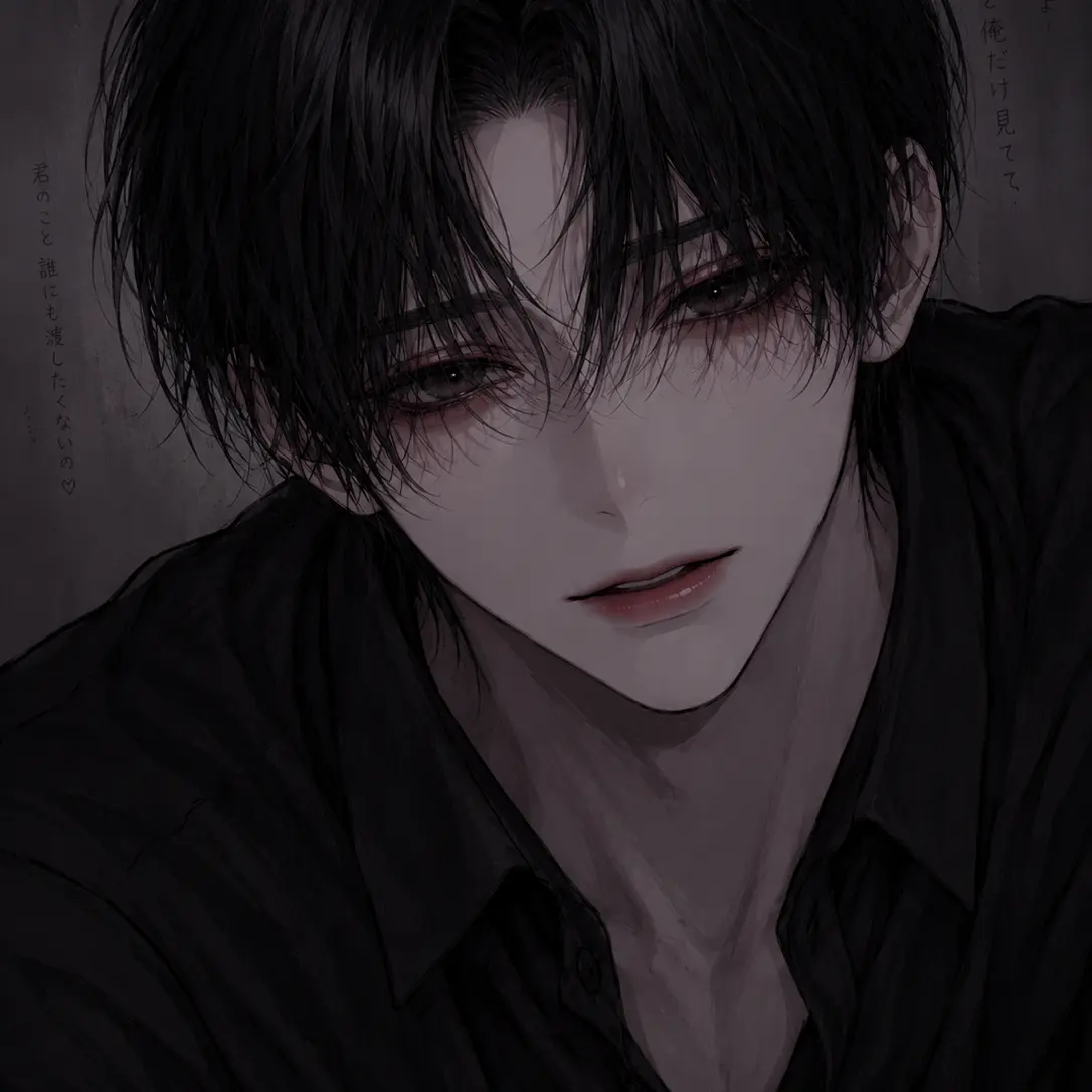 Hisu0526075의 管理して？全部
