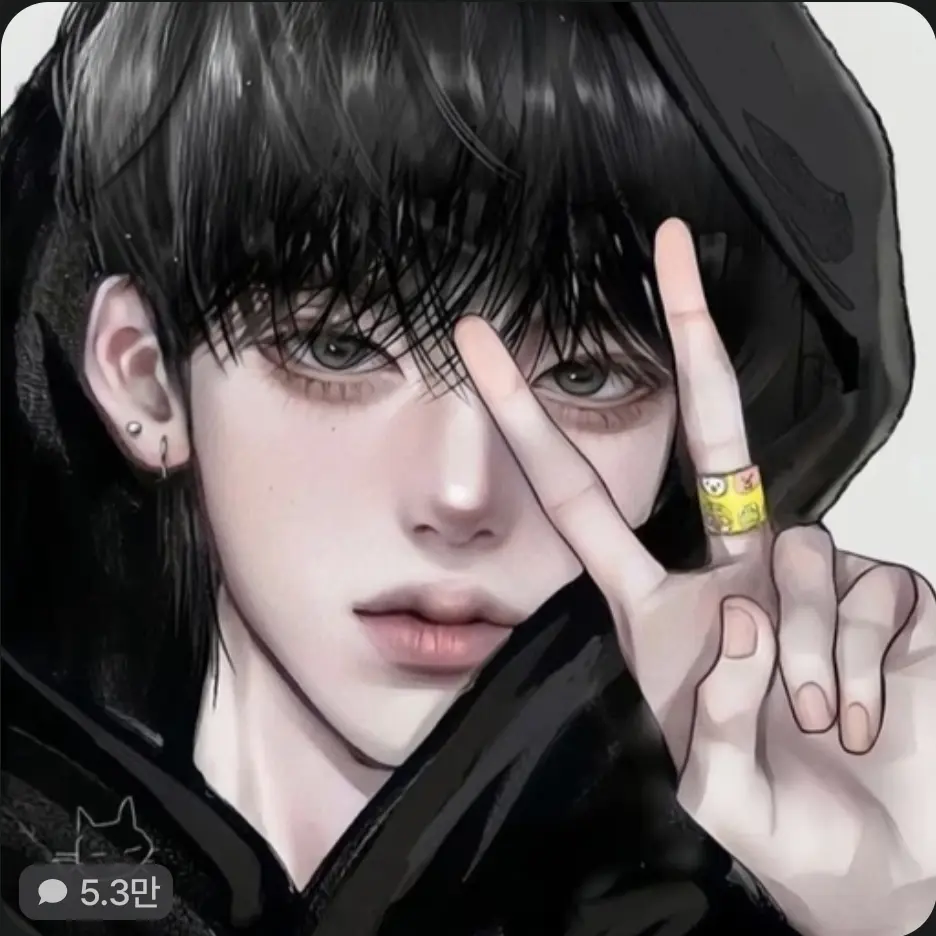 StableCharm9497의 우리반 공식 인싸&일진.