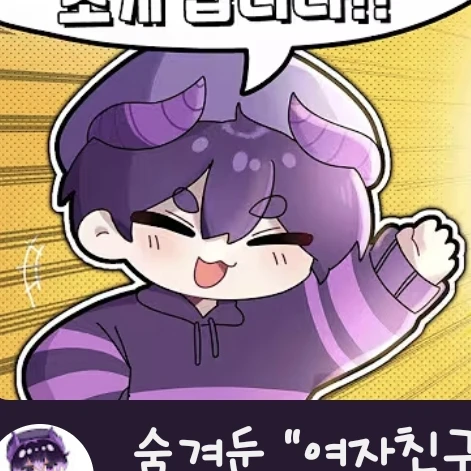 후드