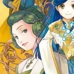 Profile image of エルヴィーラ