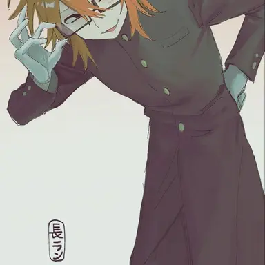 Profile image of ランダル